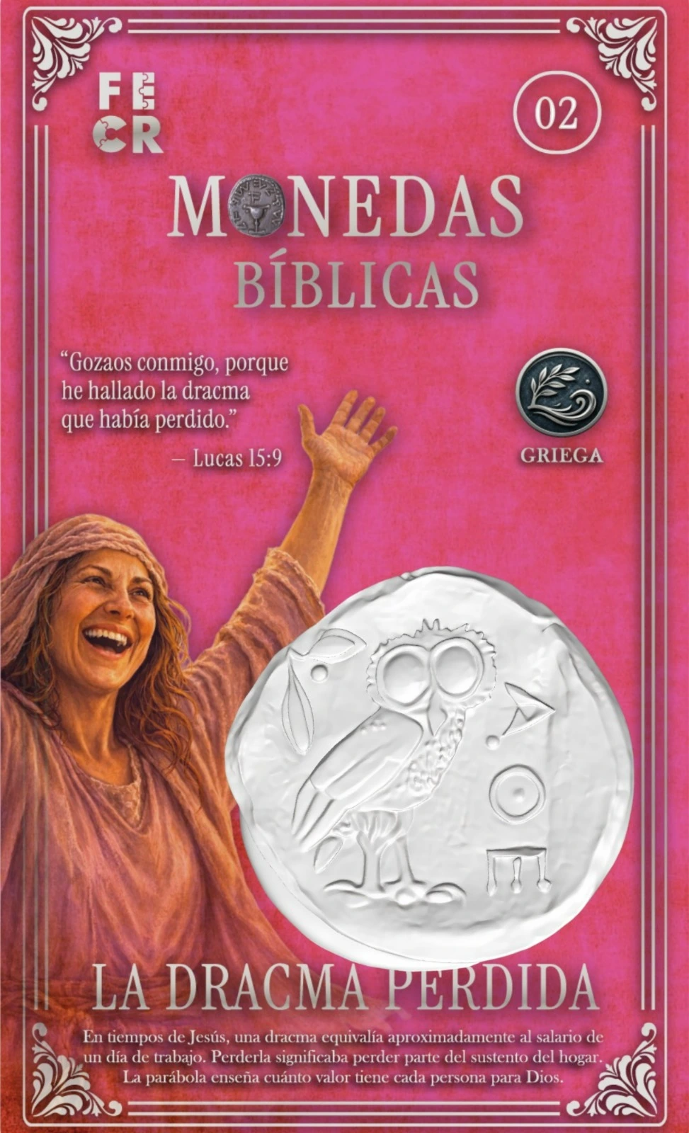 Monedas Bíblicas